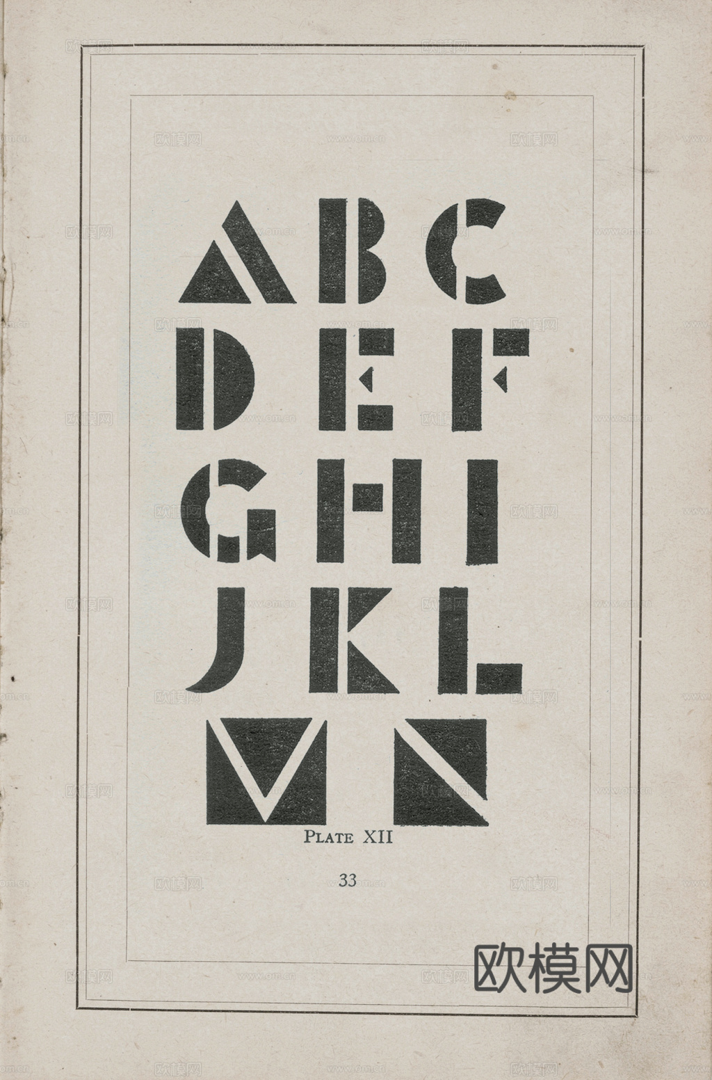 报纸 杂志 国内外老旧发黄报刊 纸张下载