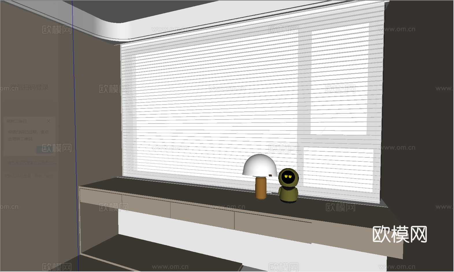 现代百叶帘_蜂窝帘_台灯_玩偶音响su模型