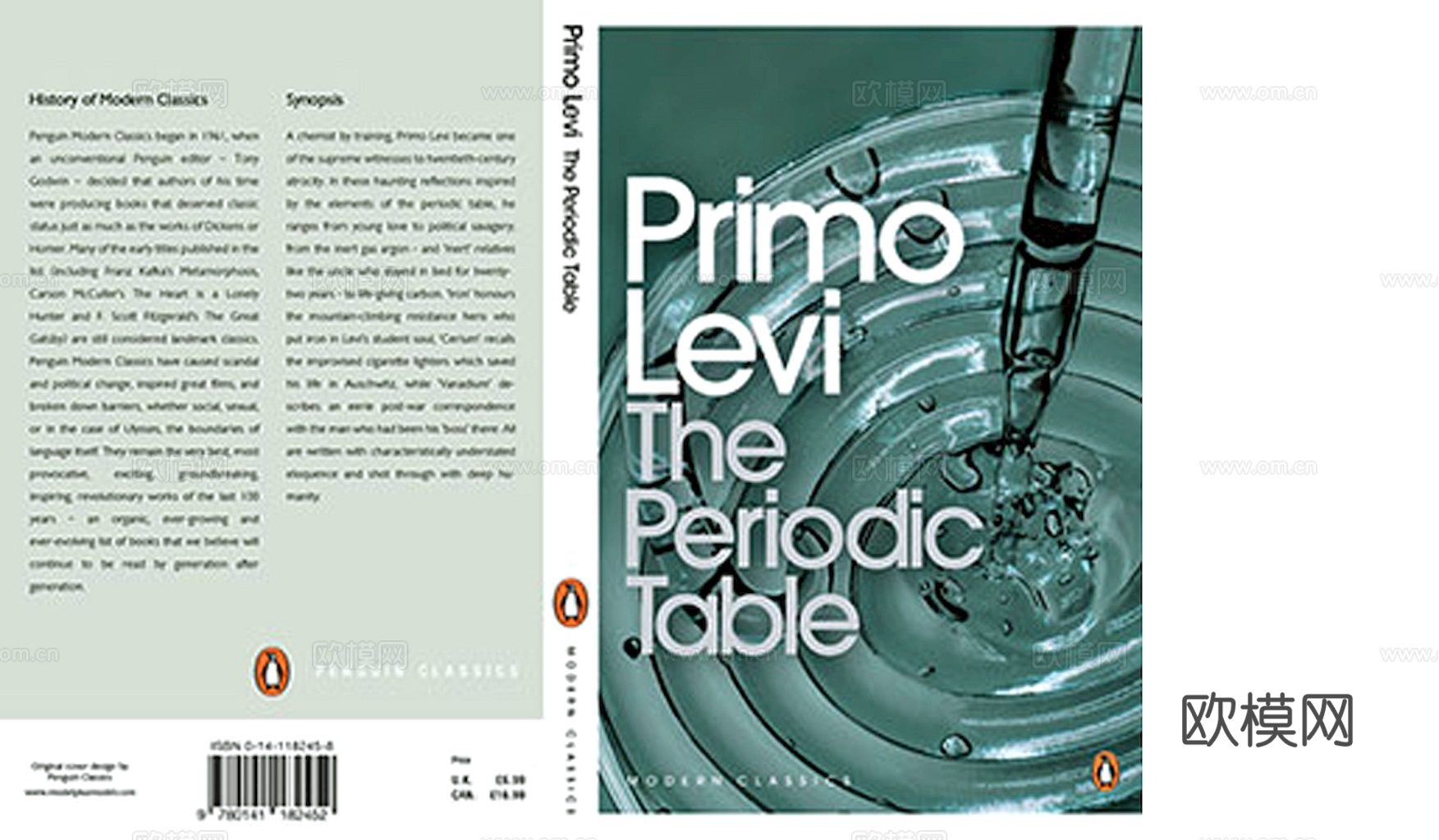 书皮 杂志 封面 图书 书本下载