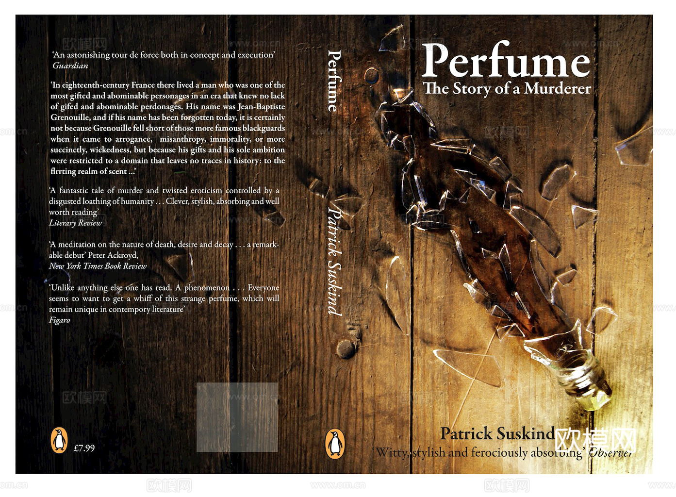 书皮 杂志 封面 图书 书本下载