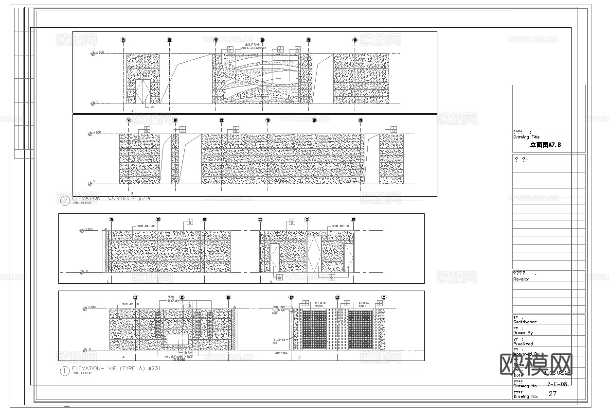 最新6套  餐馆 茶餐厅 中餐厅 施工图合集cad施工图