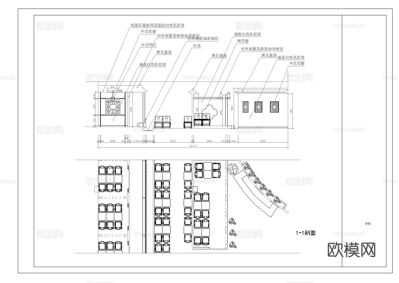 最新6套 茶楼 施工图合集cad施工图
