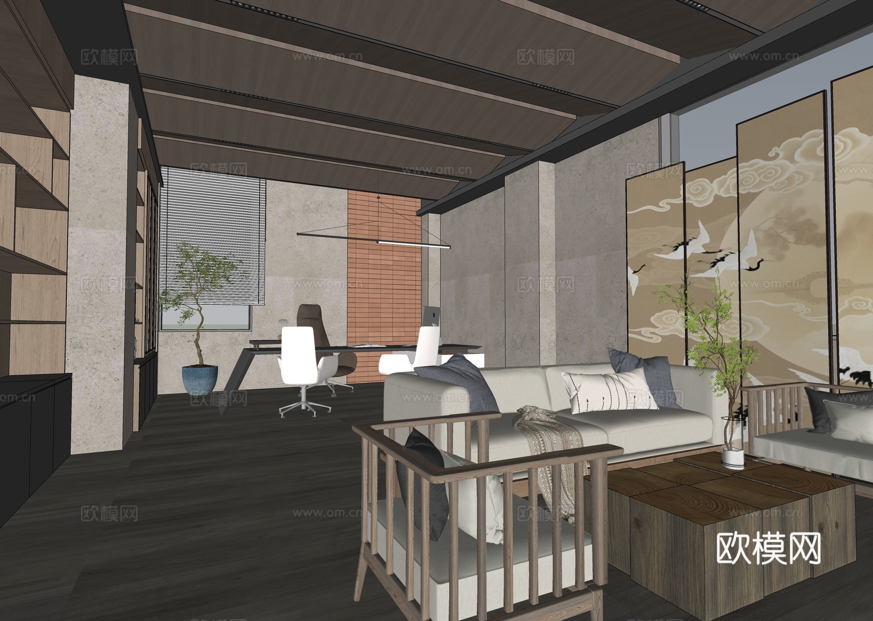 侘寂总经理办公室 沙发组合su模型