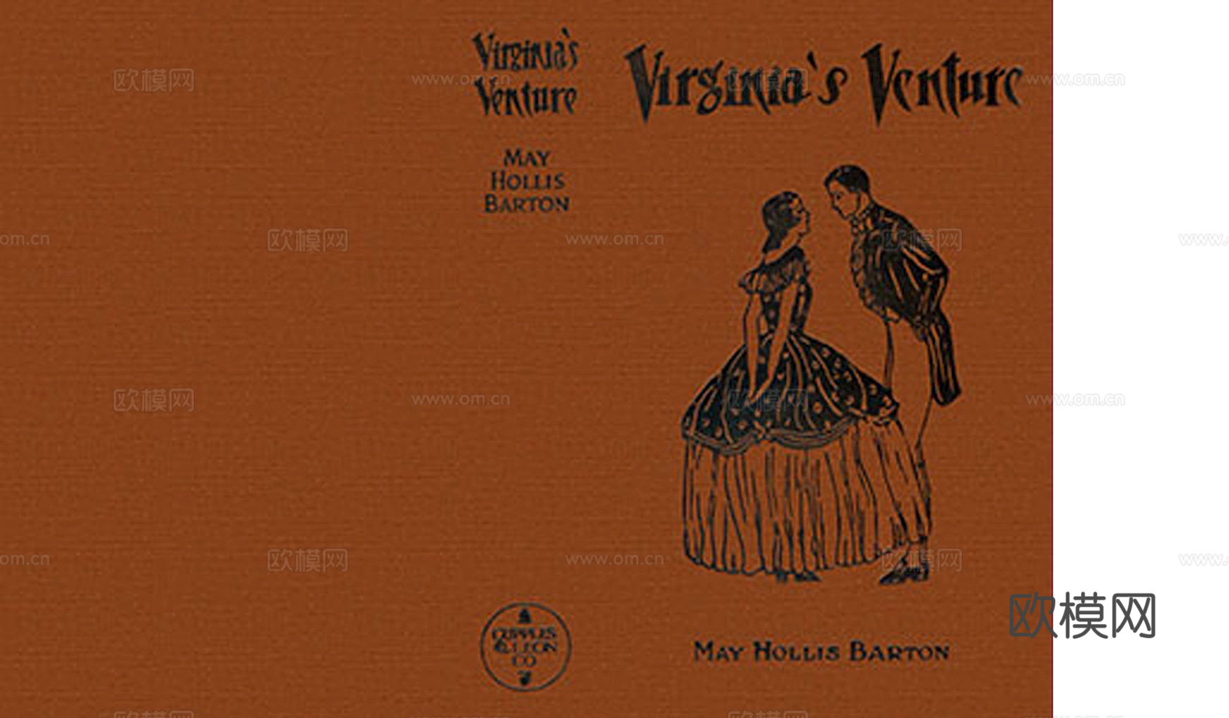 书皮 杂志 封面 图书 书本下载