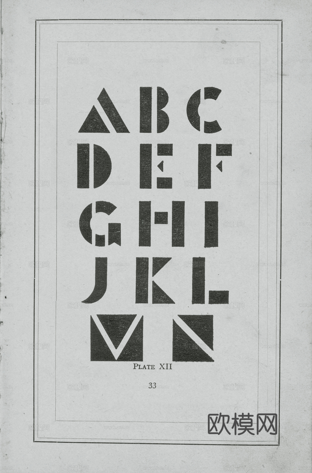 报纸 杂志 国内外老旧发黄报刊 纸张下载