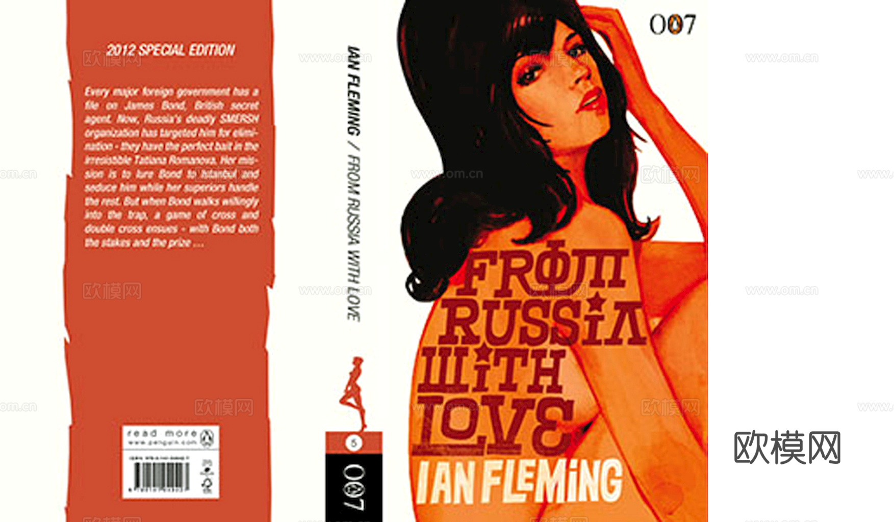 书皮 杂志 封面 图书 书本下载