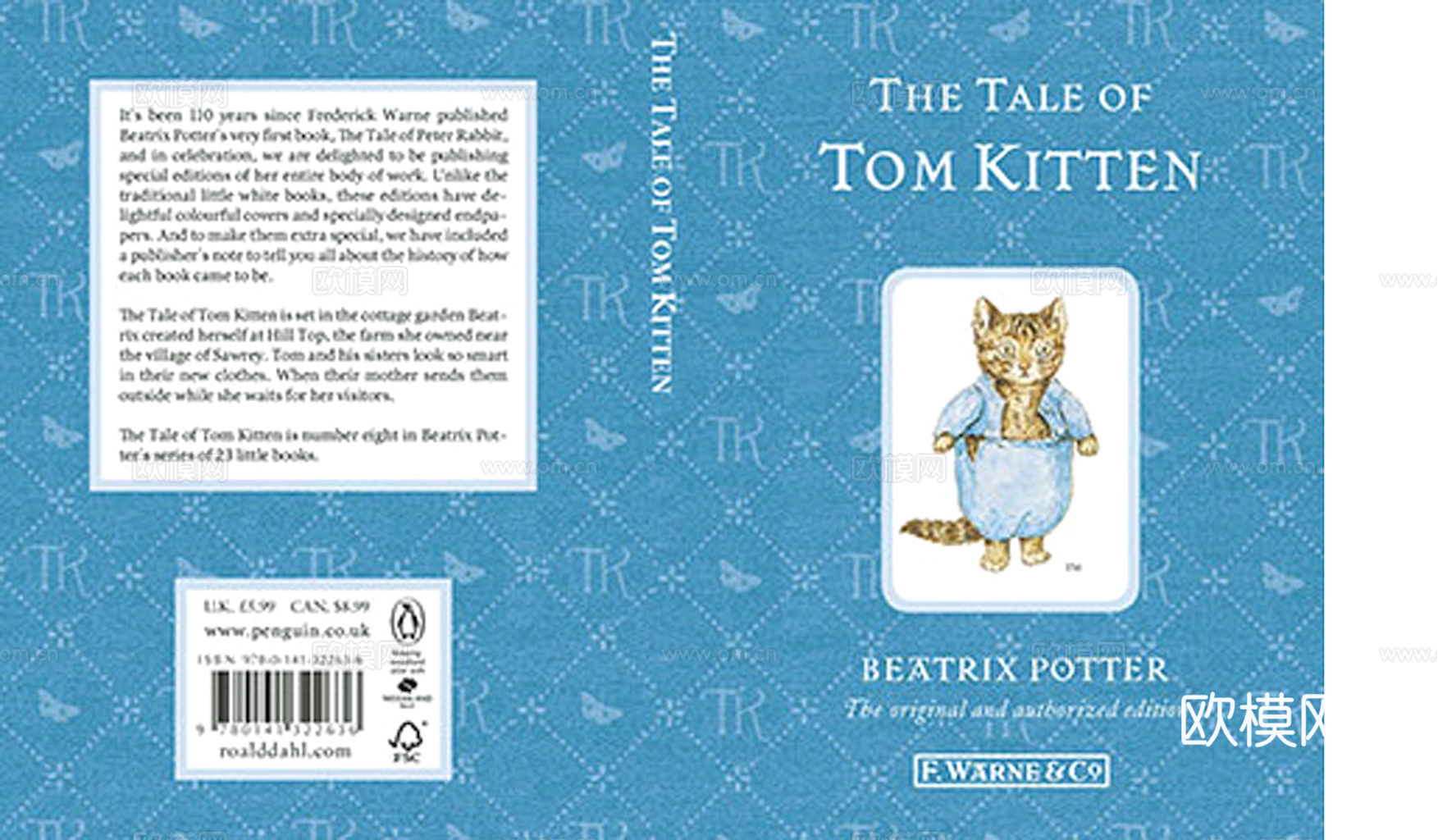 书皮 杂志 封面 图书 书本下载