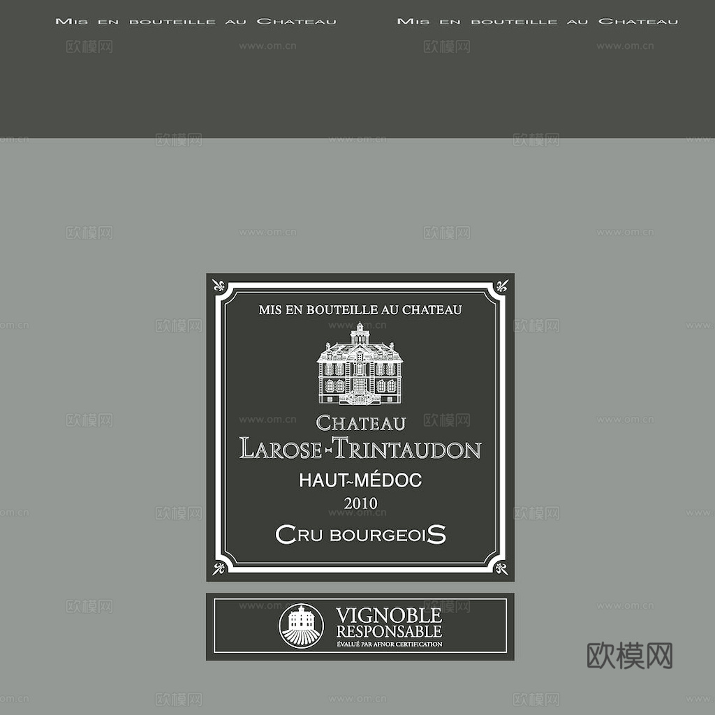 酒瓶 红酒 标签 纸纹下载