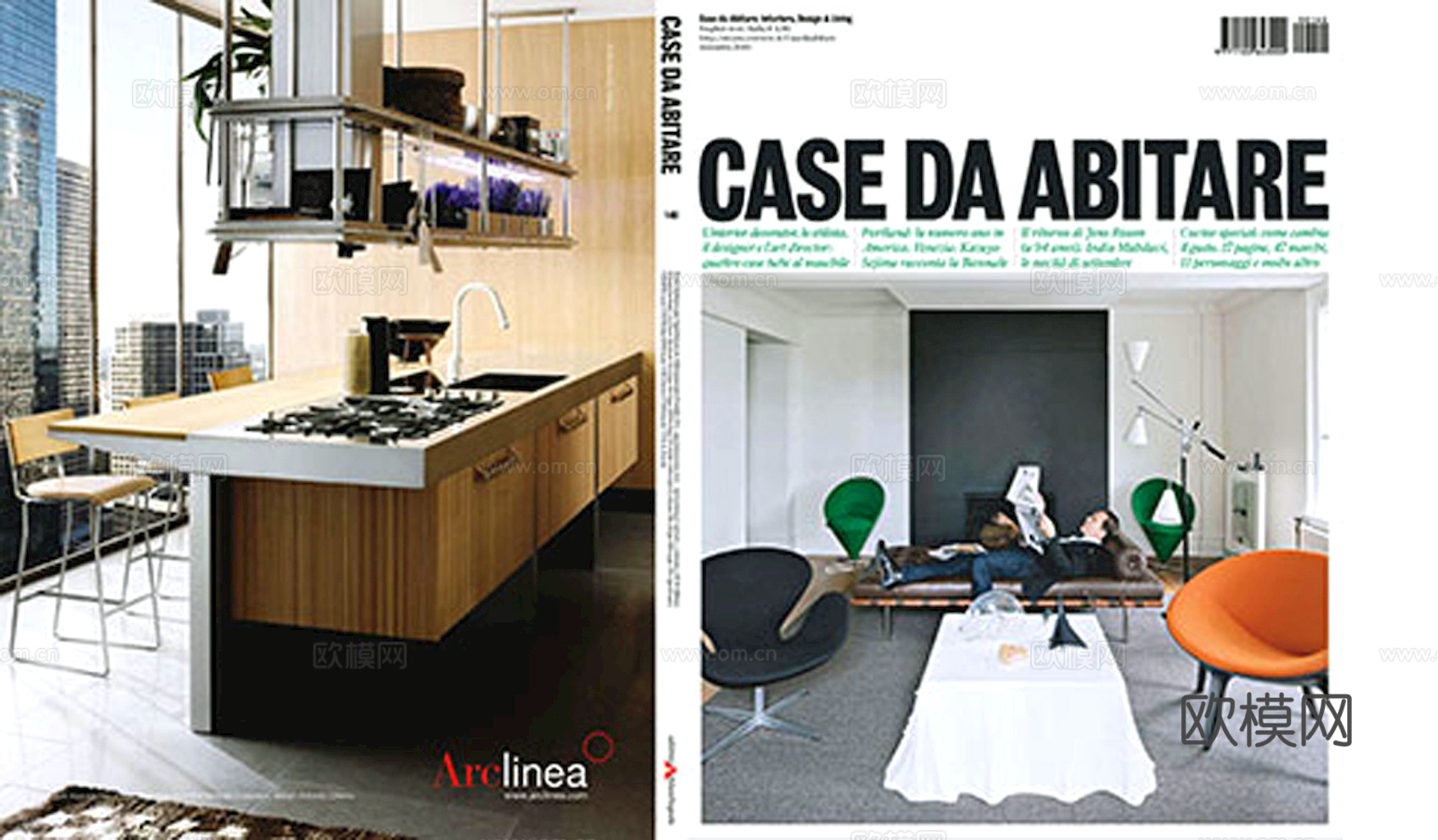 书皮 杂志 封面 图书 书本