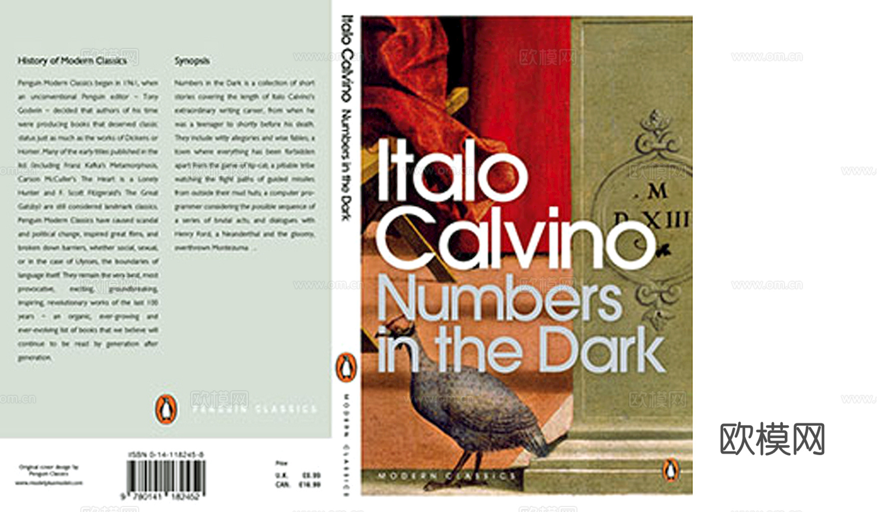 书皮 杂志 封面 图书 书本下载