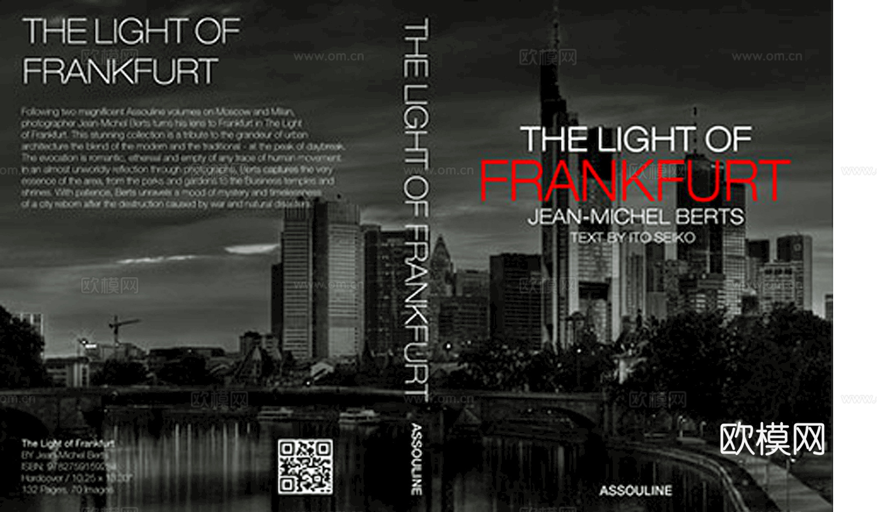 书皮 杂志 封面 图书 书本下载