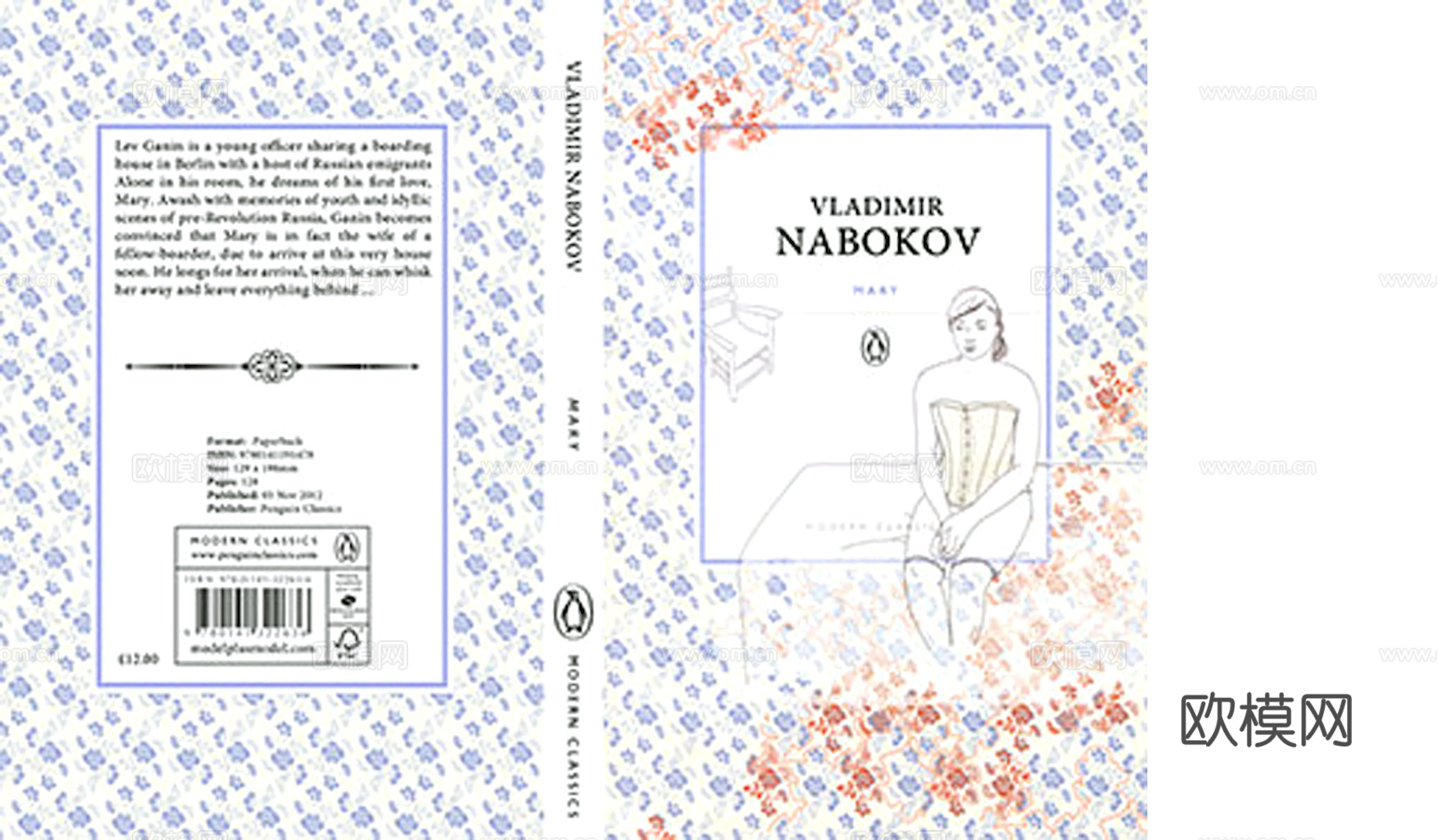 书皮 杂志 封面 图书 书本下载