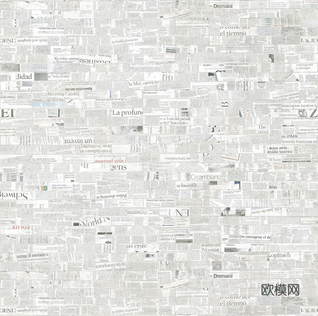 报纸 杂志 国内外老旧发黄报刊 纸张下载