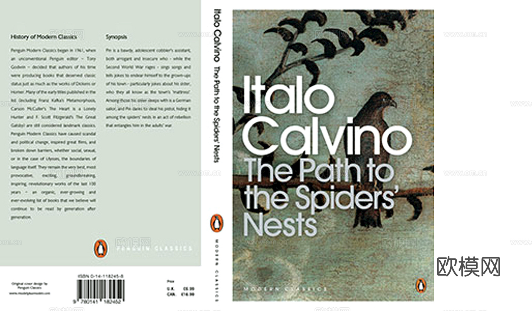 书皮 杂志 封面 图书 书本下载