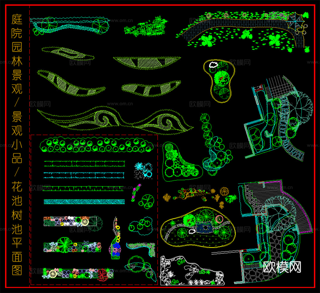 庭院园林景观 景观小品 花池树池平面图cad施工图