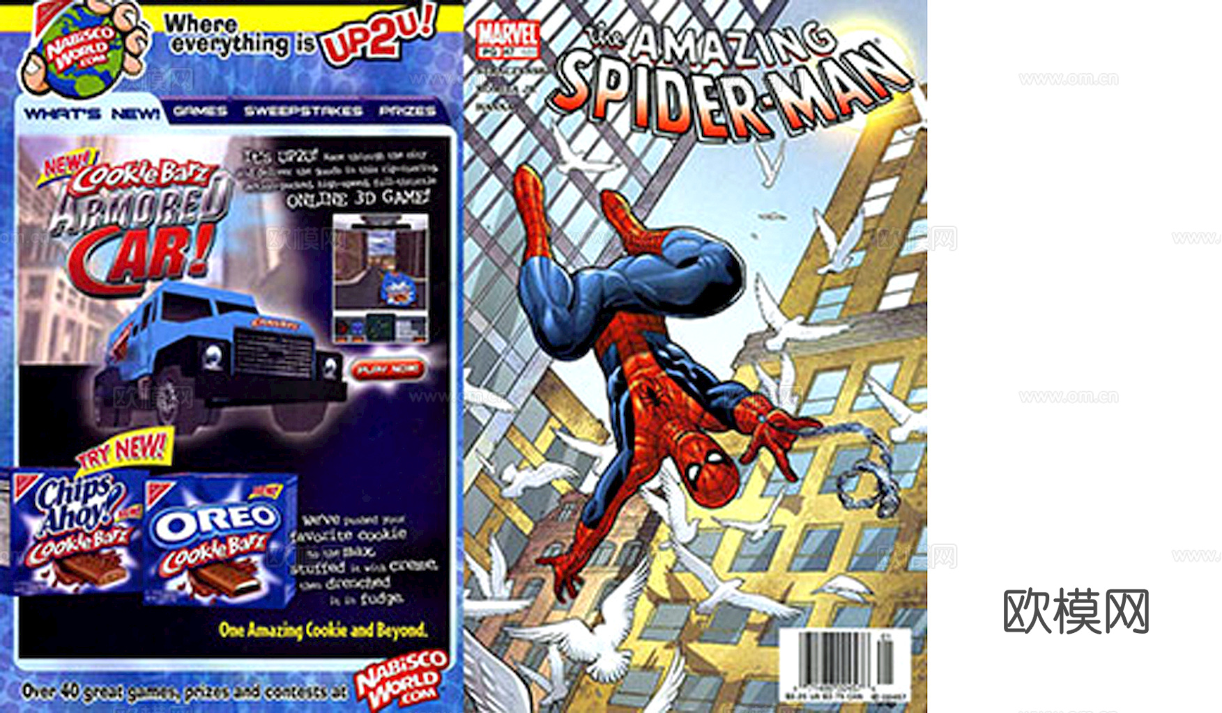 书皮 杂志 封面 图书 书本下载