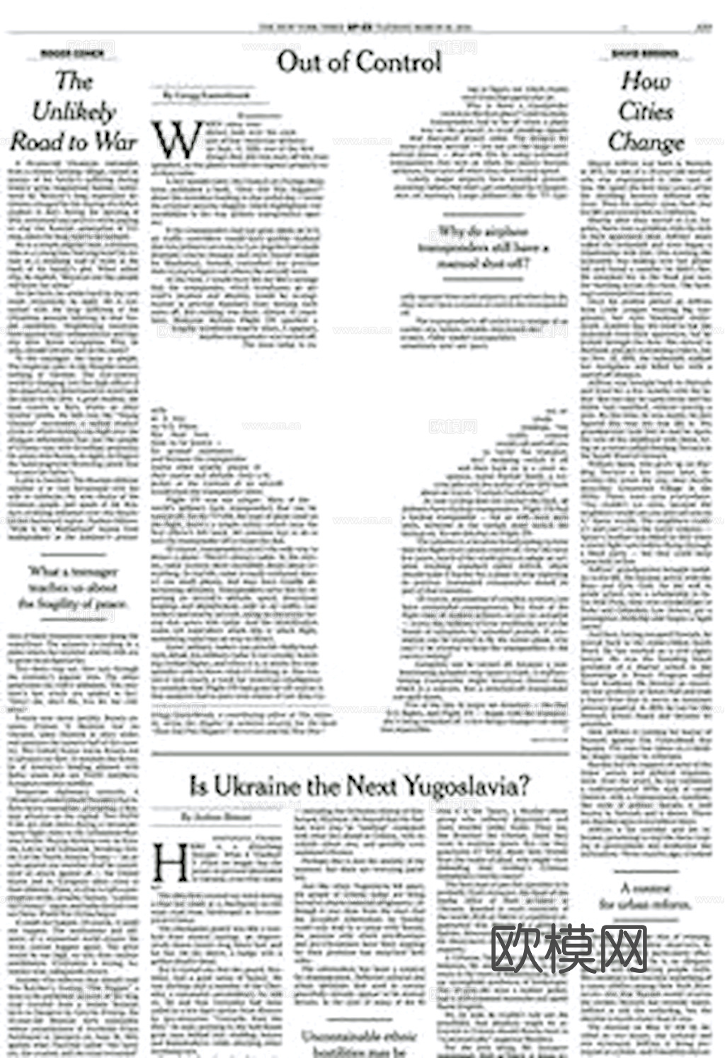 报纸 杂志 国内外老旧发黄报刊 纸张下载