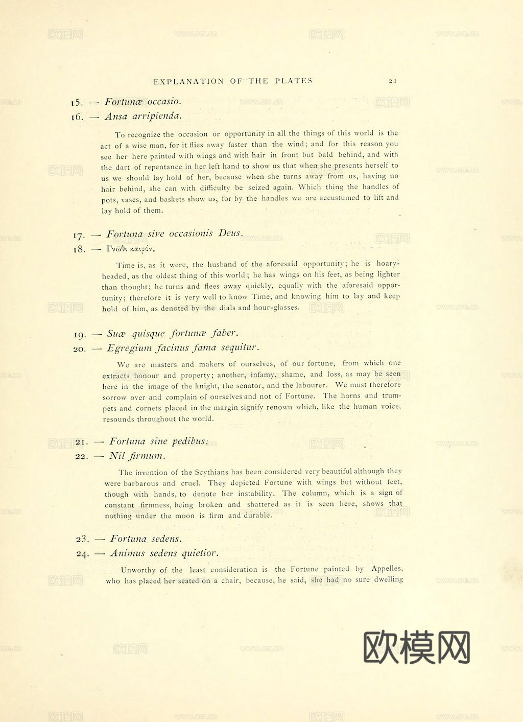 报纸 杂志 国内外老旧发黄报刊 纸张下载