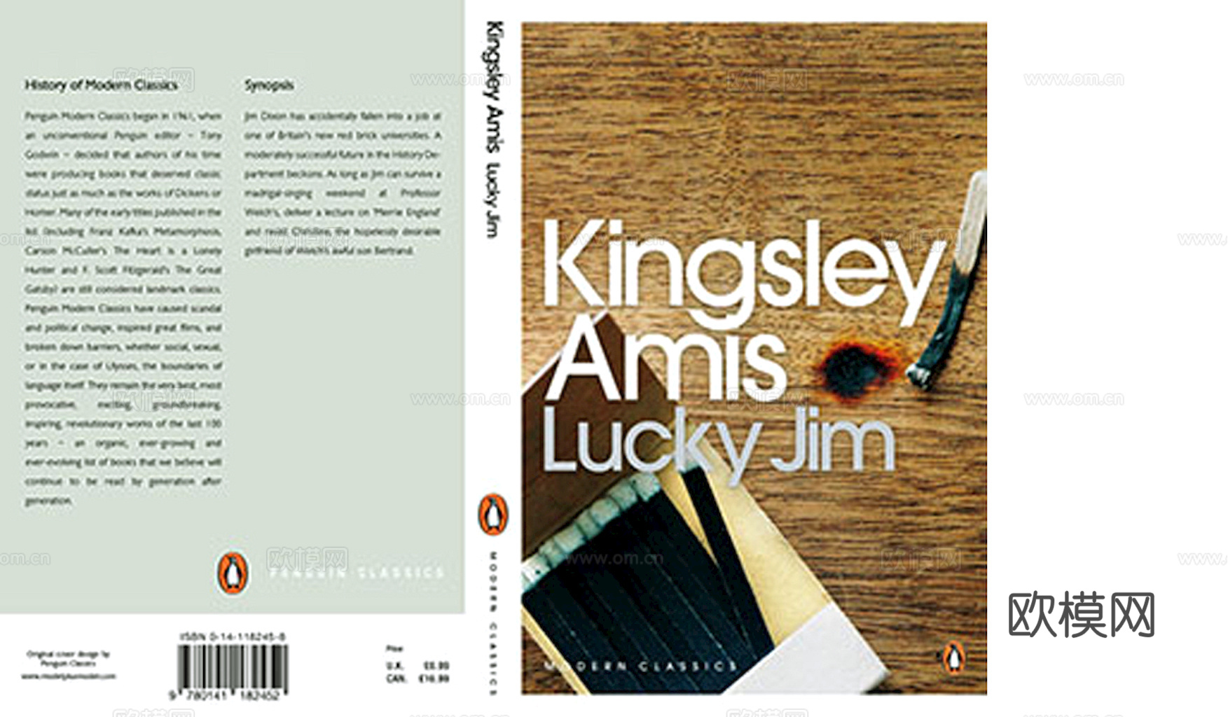 书皮 杂志 封面 图书 书本下载