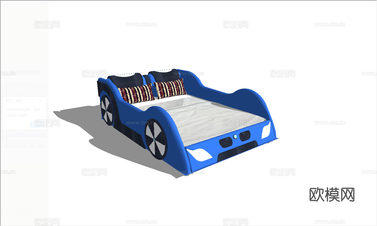 现代风格汽车床模型汽车 赛车 跑车 演出 敞篷车su模型