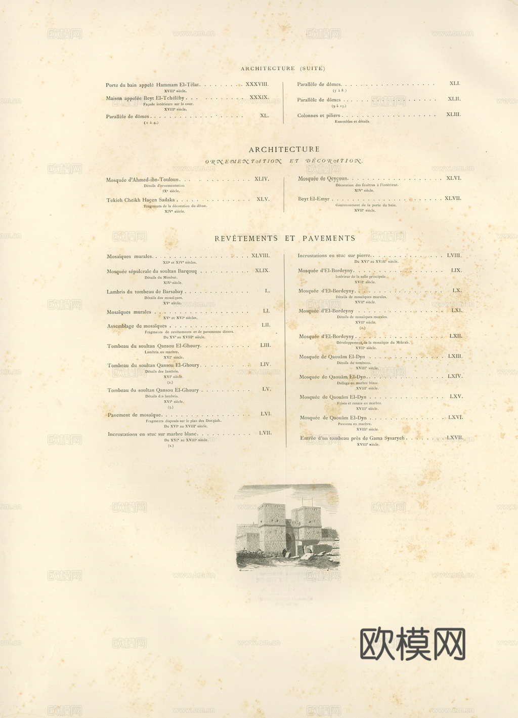 报纸 杂志 国内外老旧发黄报刊 纸张下载