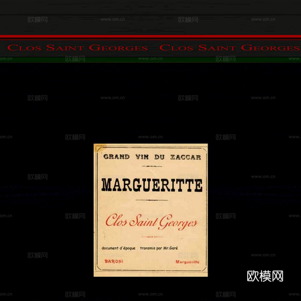 酒瓶 红酒 标签 纸纹下载