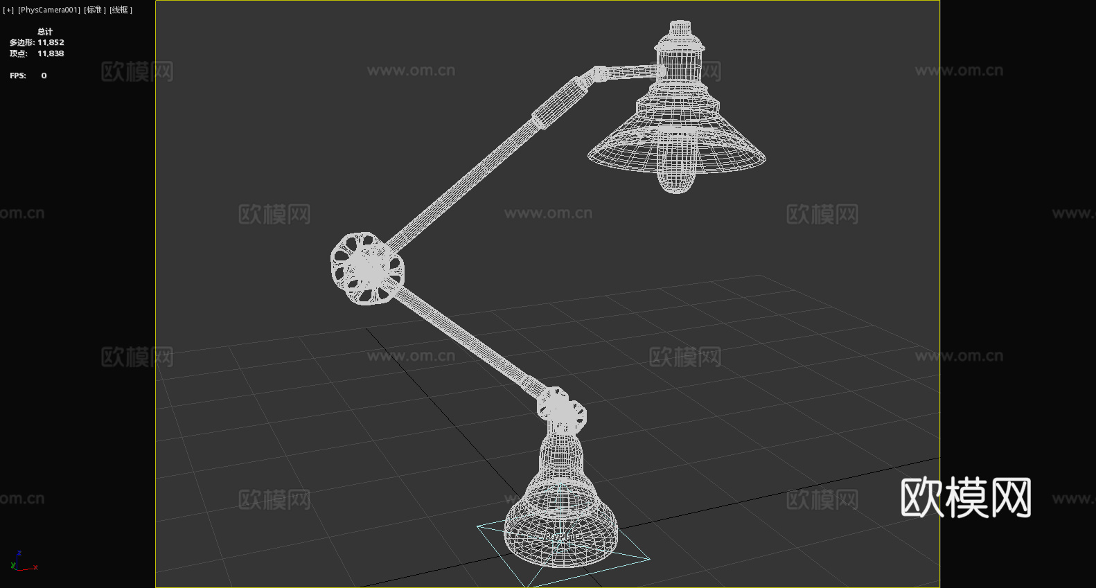 台灯 可调节 金属 复古 灯罩3d模型下载（渲染图6）