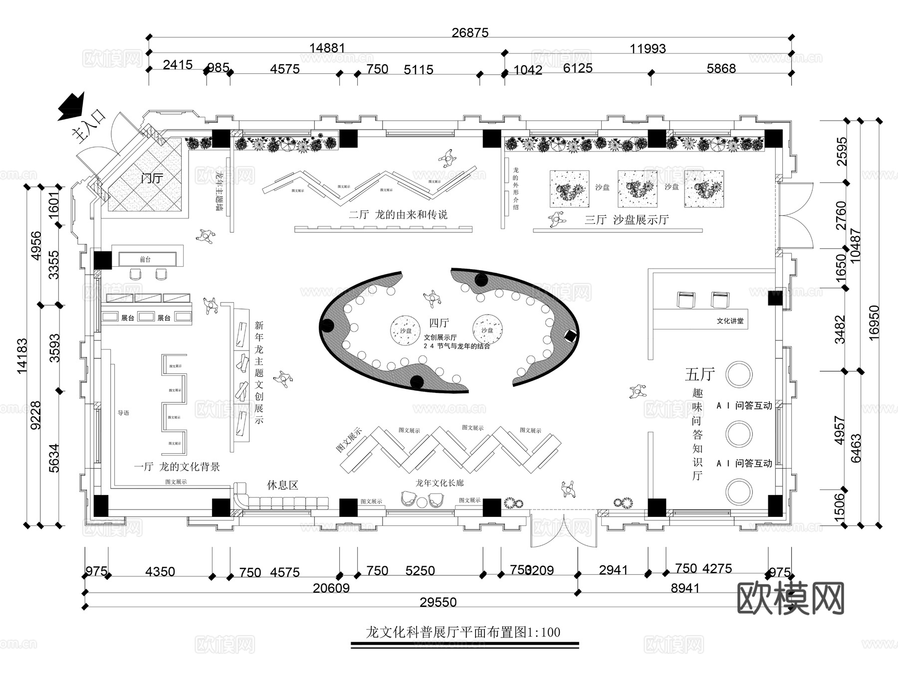 30套博物馆CAD平面图cad施工图