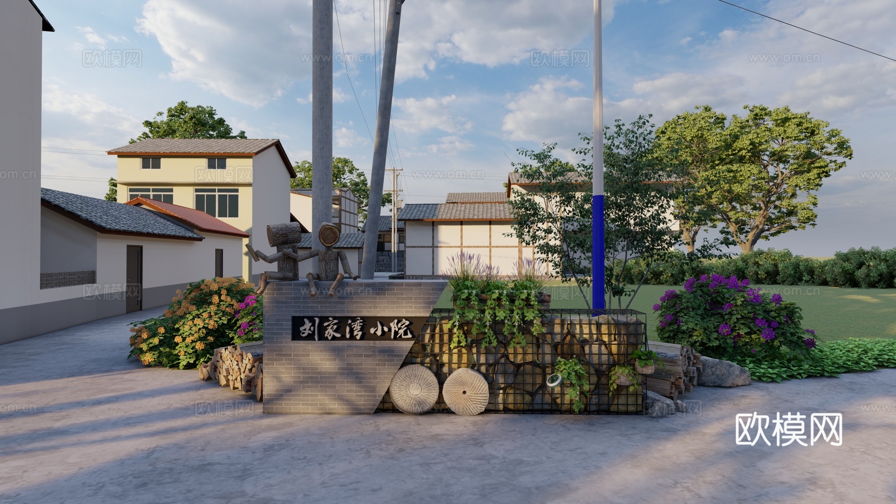 乡村精神堡垒su模型