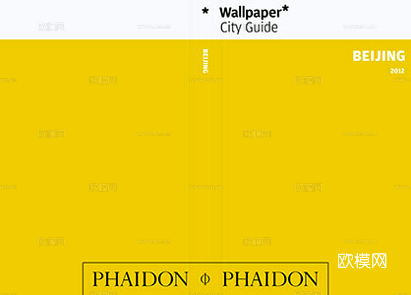 书皮 杂志 封面 图书 书本下载