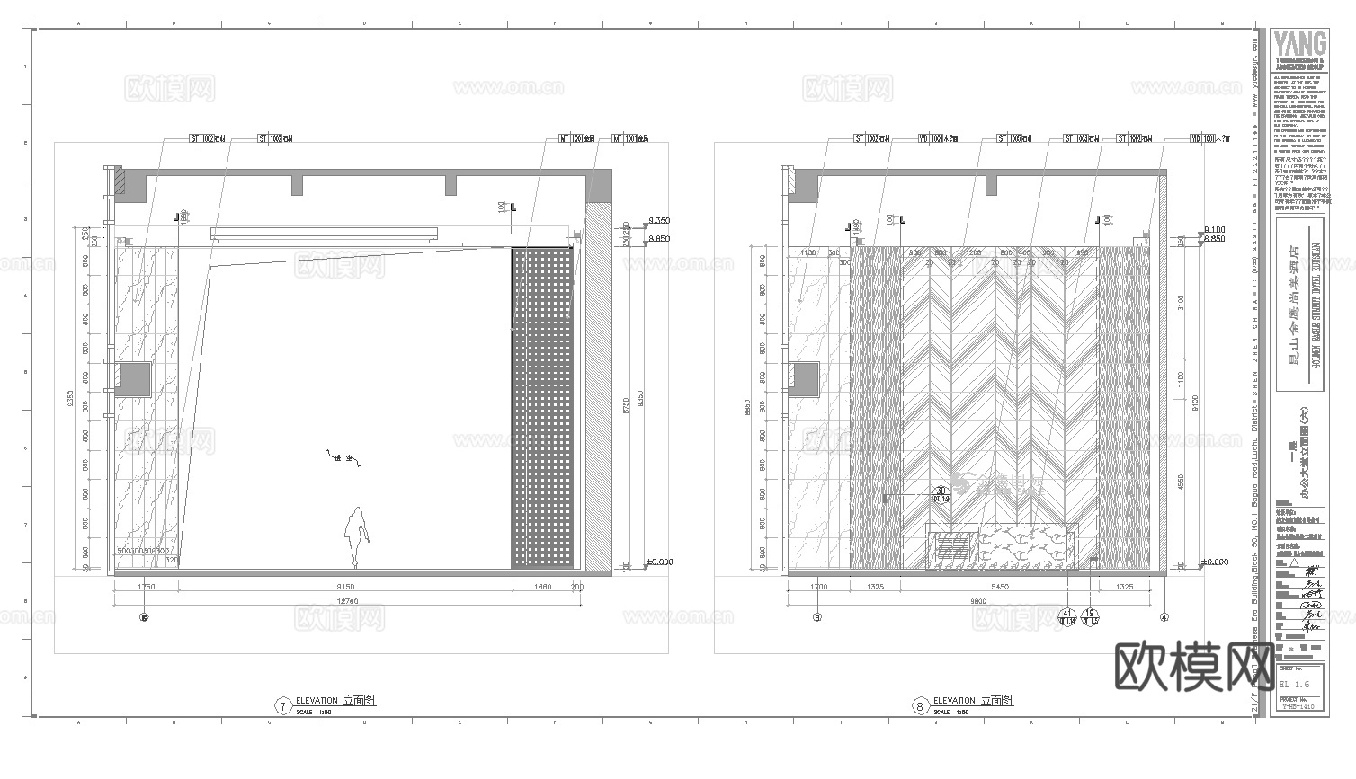 最新6套 大酒店 施工图合集cad施工图下载（渲染图6）