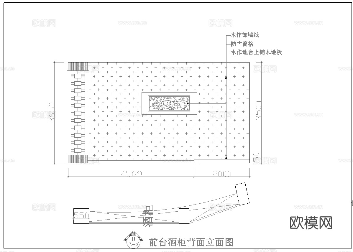 最新5套 火锅店 饭店 中餐厅 施工图合集cad施工图