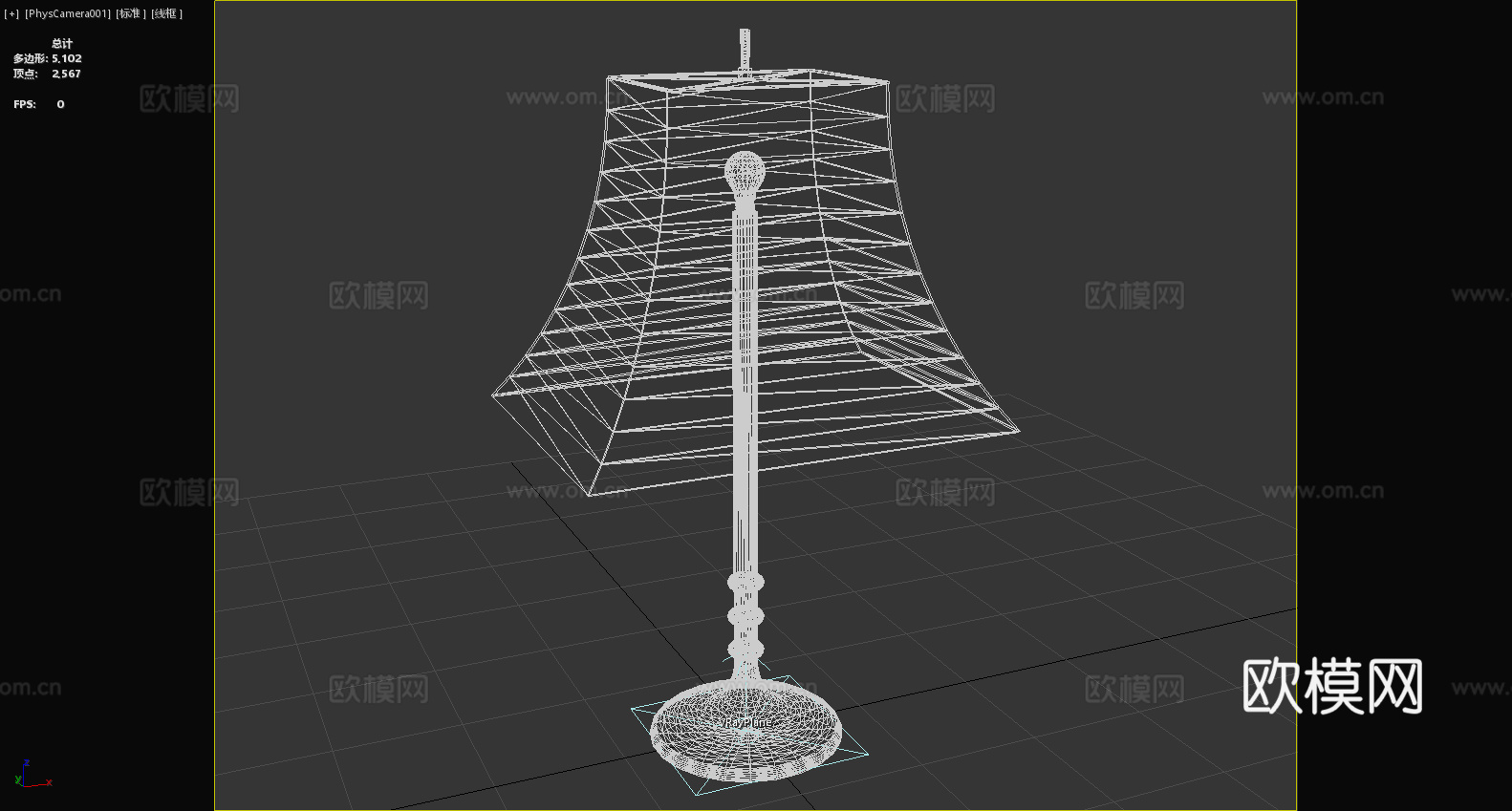 台灯 灯罩 金属底座 家居照明 装饰灯具3d模型下载（渲染图6）