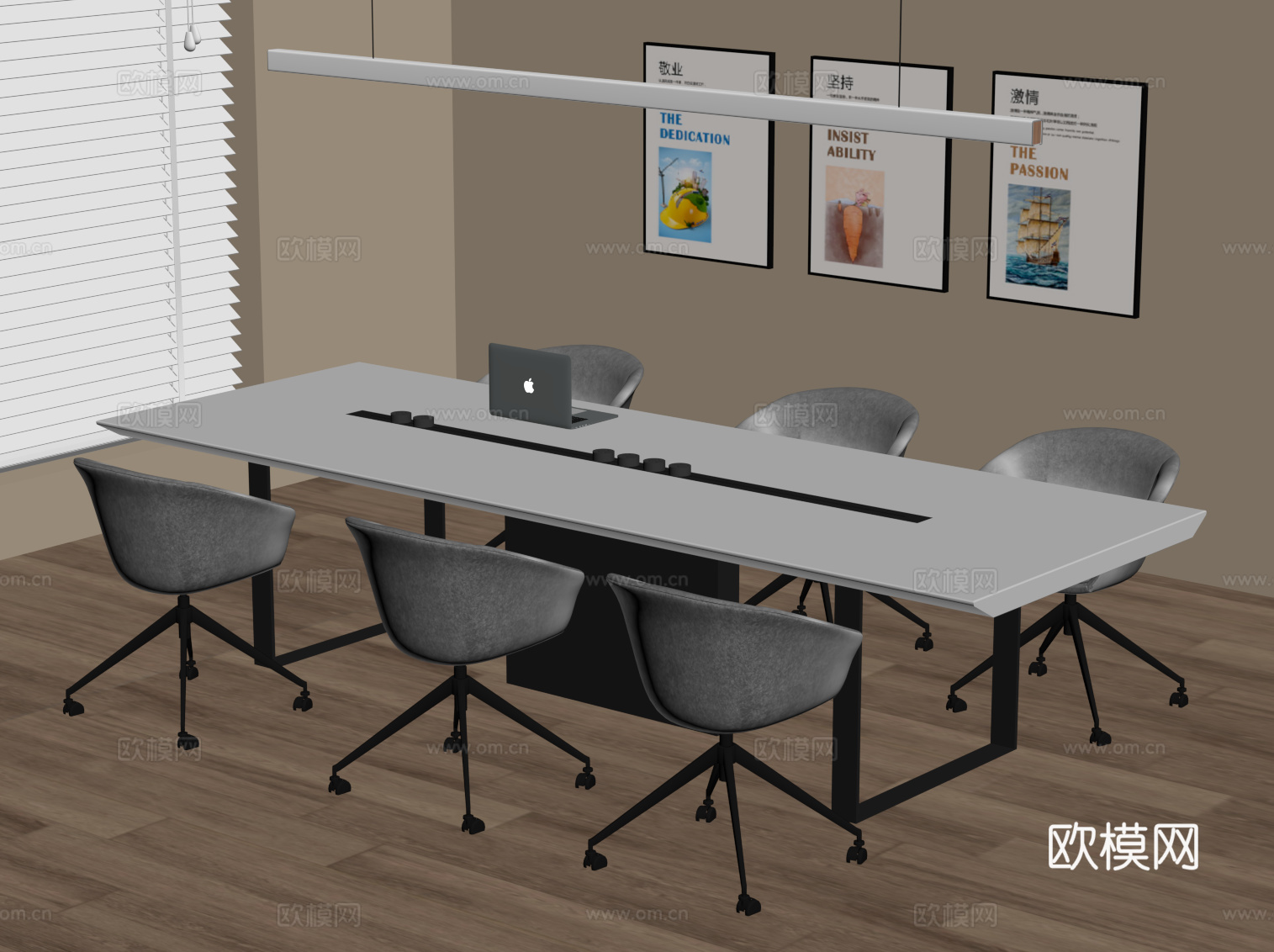 现代会议桌 办公桌su模型