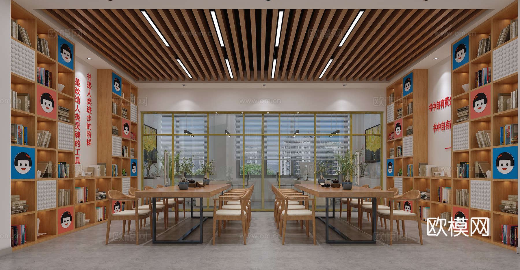 现代儿童早教培训班3d模型下载（渲染图1）