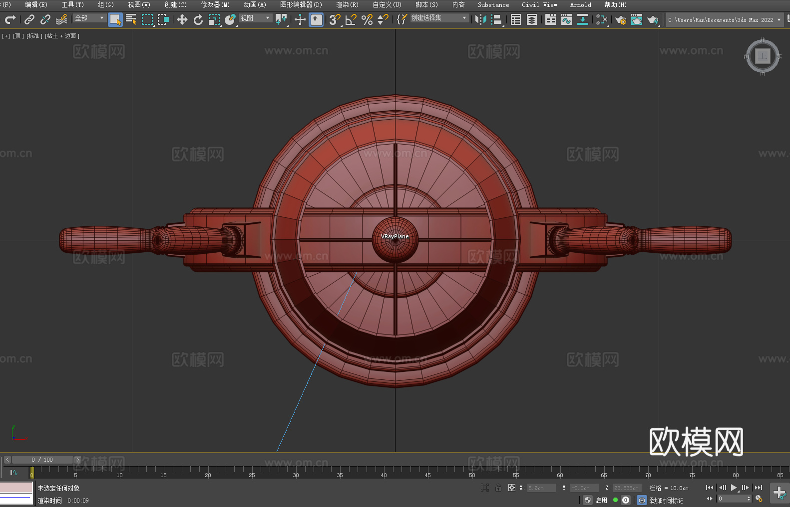 船舵台灯 航海装饰 木质台灯 船舵灯 航海主题3d模型下载（渲染图5）