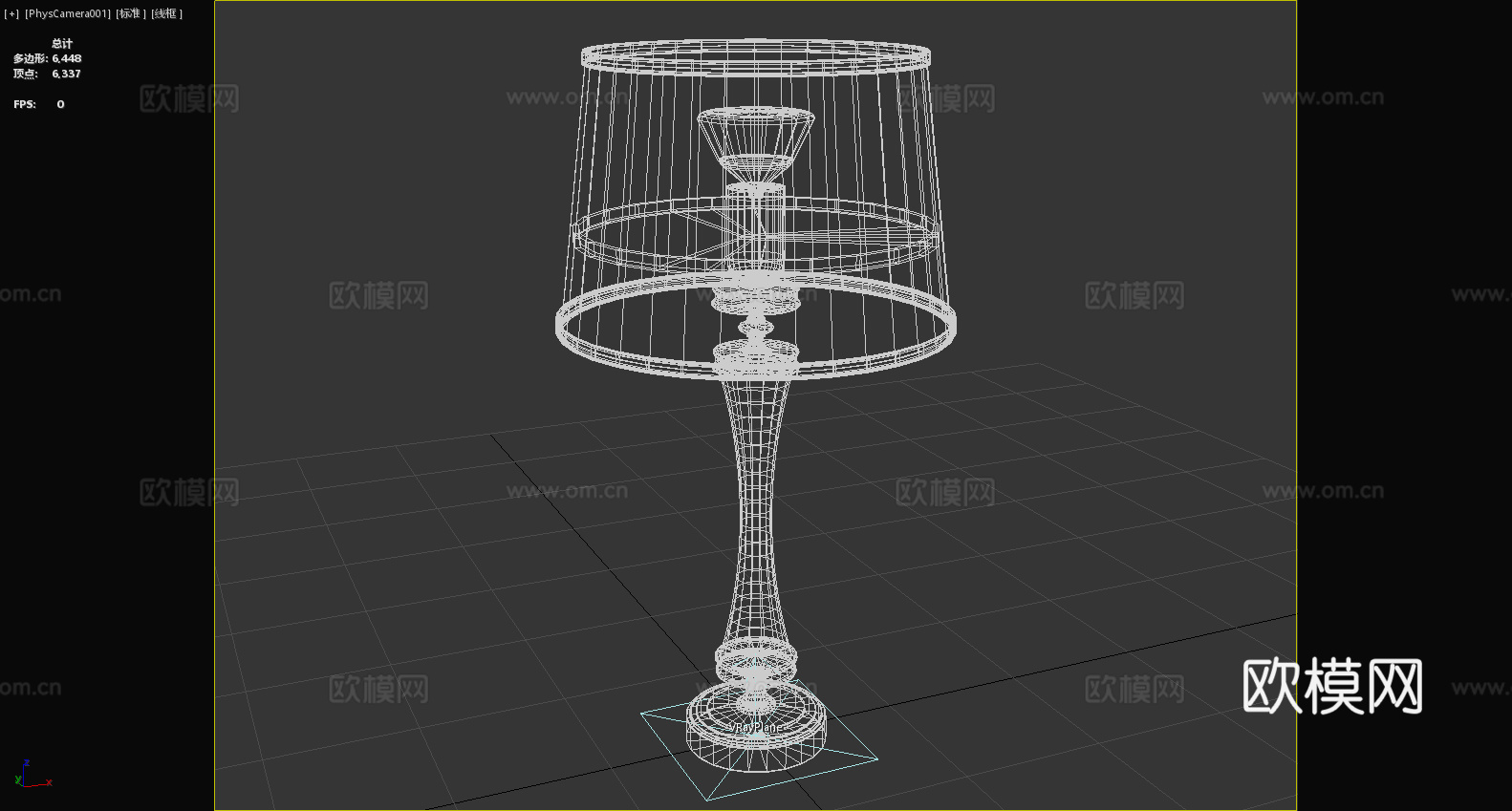 台灯 灯罩 灯座 编织纹 家居照明3d模型下载（渲染图6）