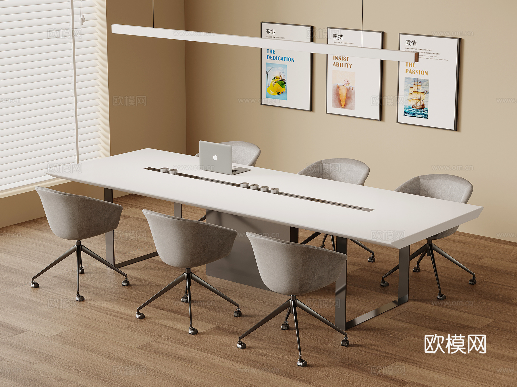 现代会议桌 办公桌su模型