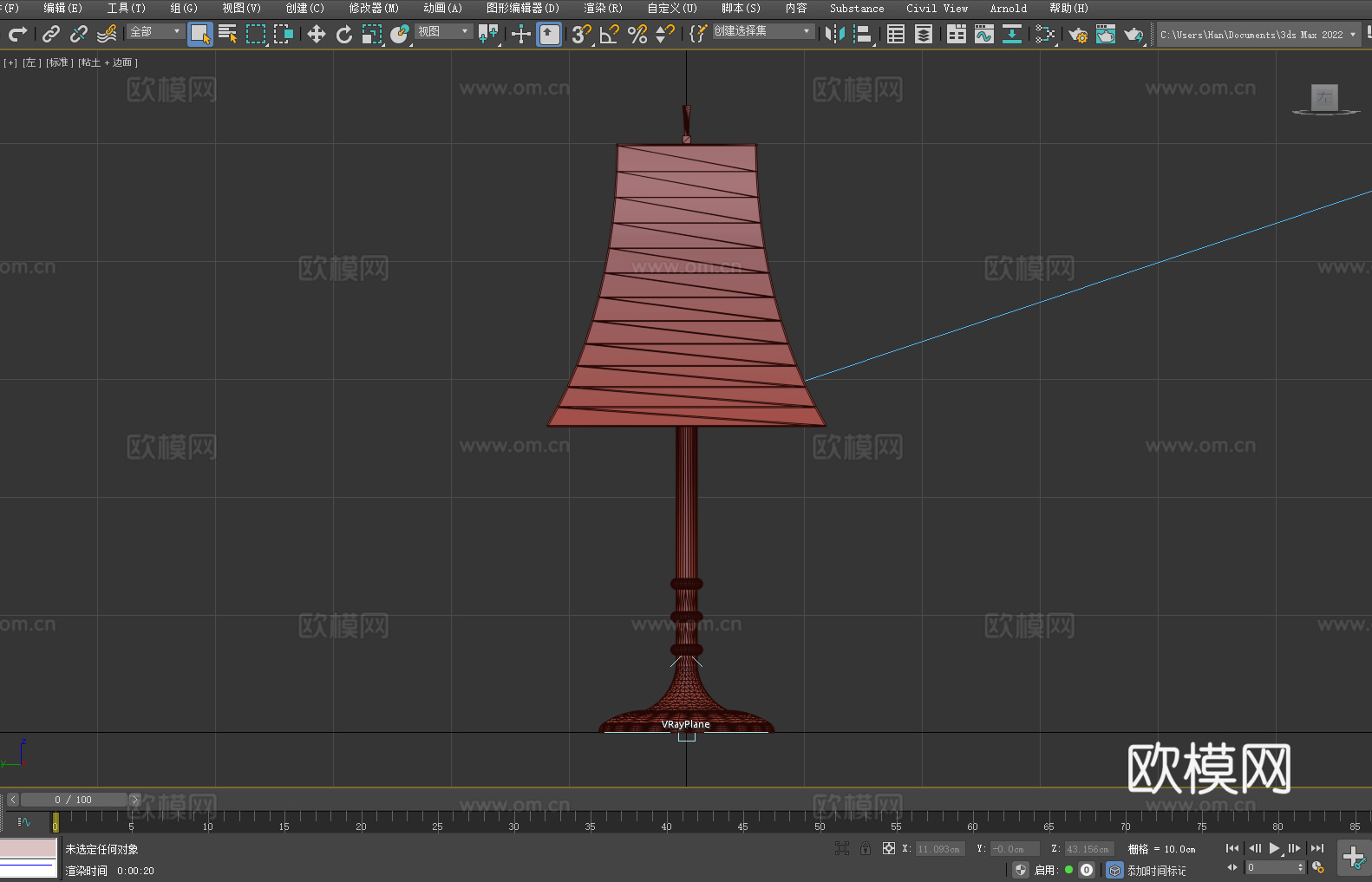 台灯 灯罩 金属底座 家居照明 装饰灯具3d模型下载（渲染图4）