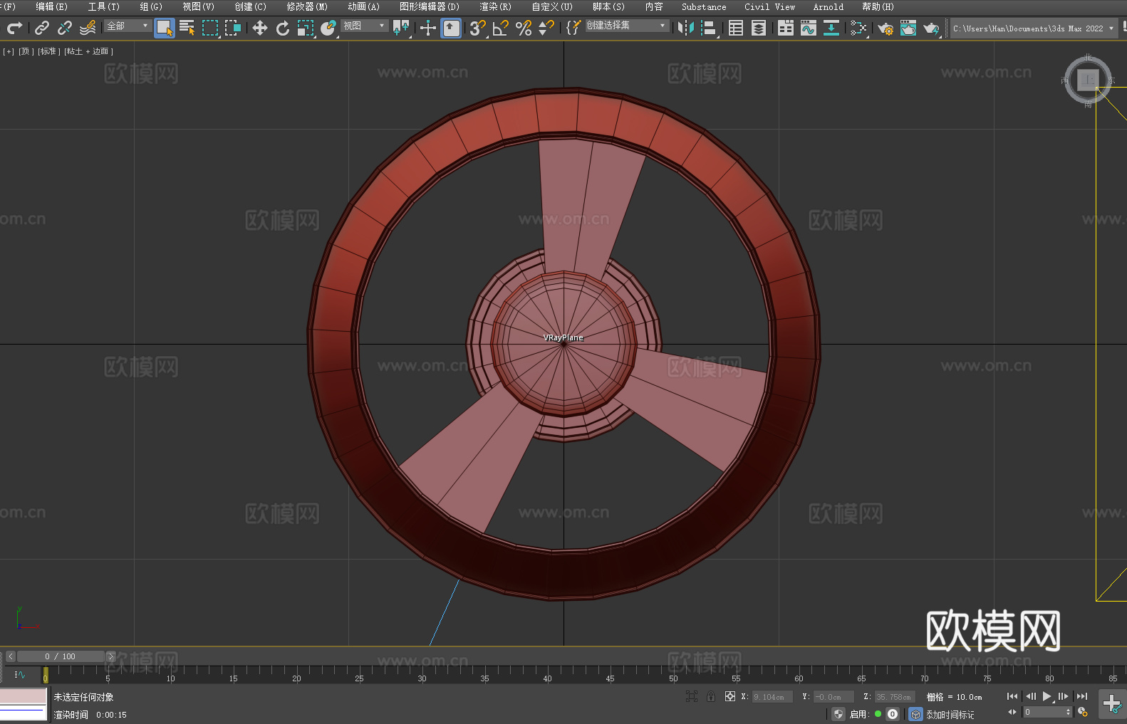 台灯 灯罩 灯座 编织纹 家居照明3d模型下载（渲染图5）