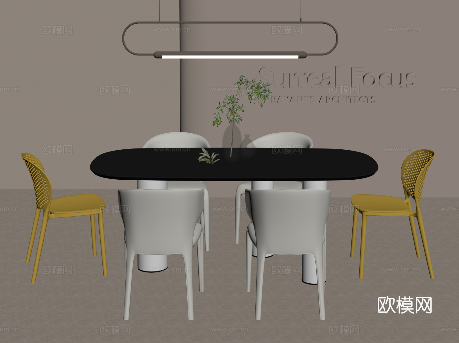 现代简约餐桌椅su模型