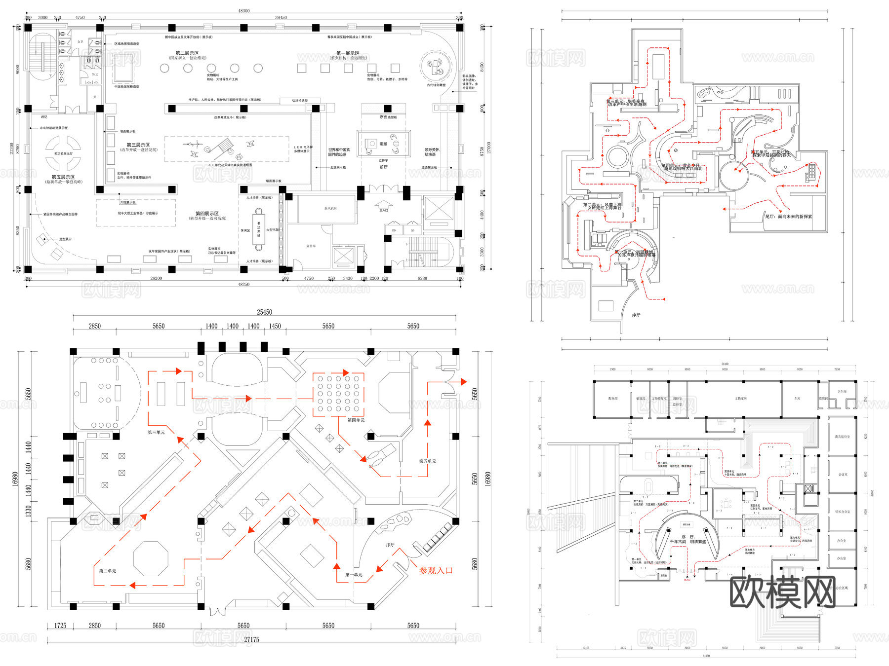 30套博物馆CAD平面图cad施工图