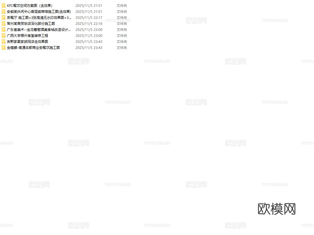 最新8套 食堂 KFC 中餐厅 施工图合集cad施工图