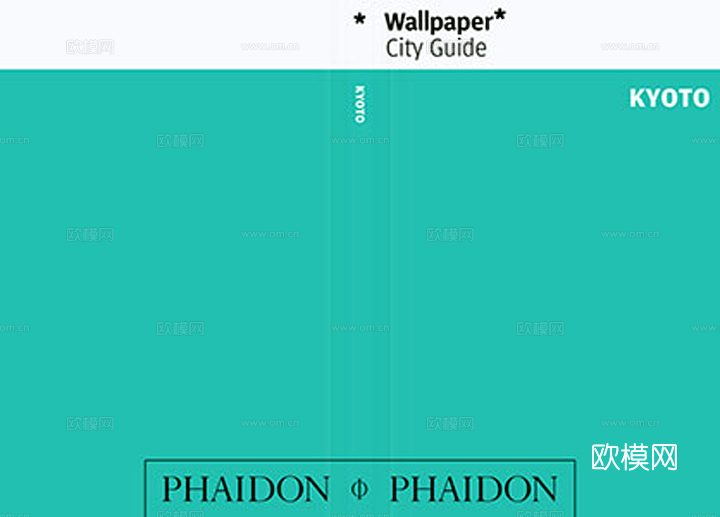 书皮 杂志 封面 图书 书本下载