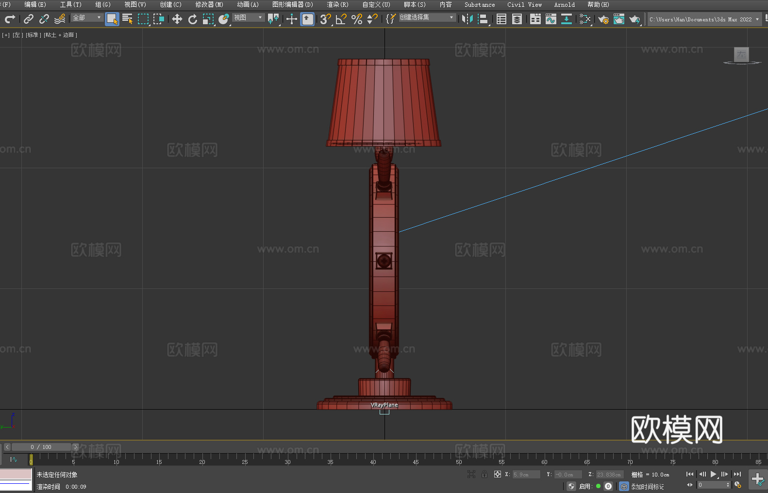 船舵台灯 航海装饰 木质台灯 船舵灯 航海主题3d模型下载（渲染图4）