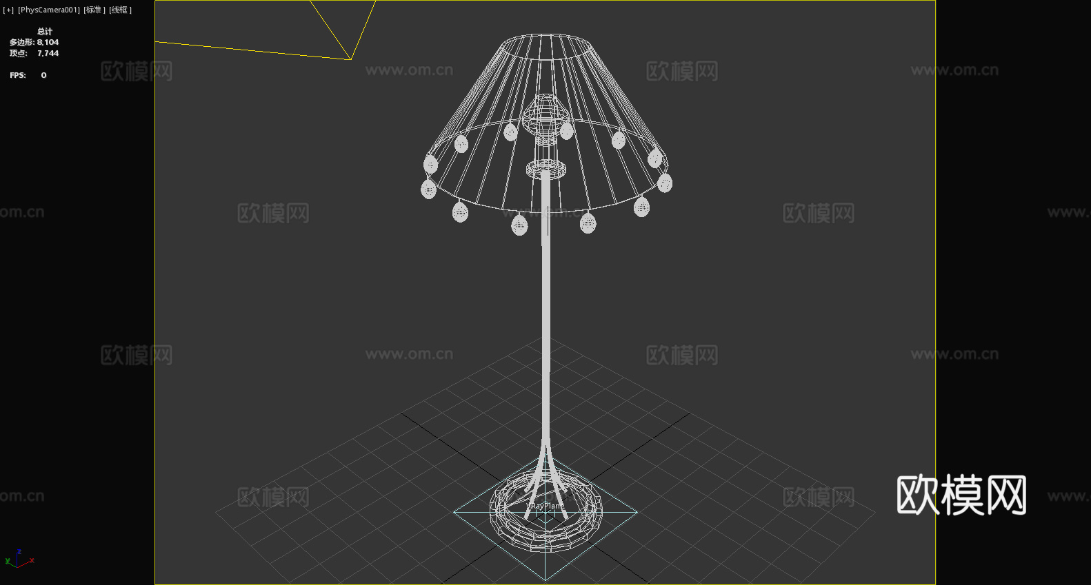 落地灯 灯罩 装饰球 灯具 室内照明3d模型下载（渲染图6）