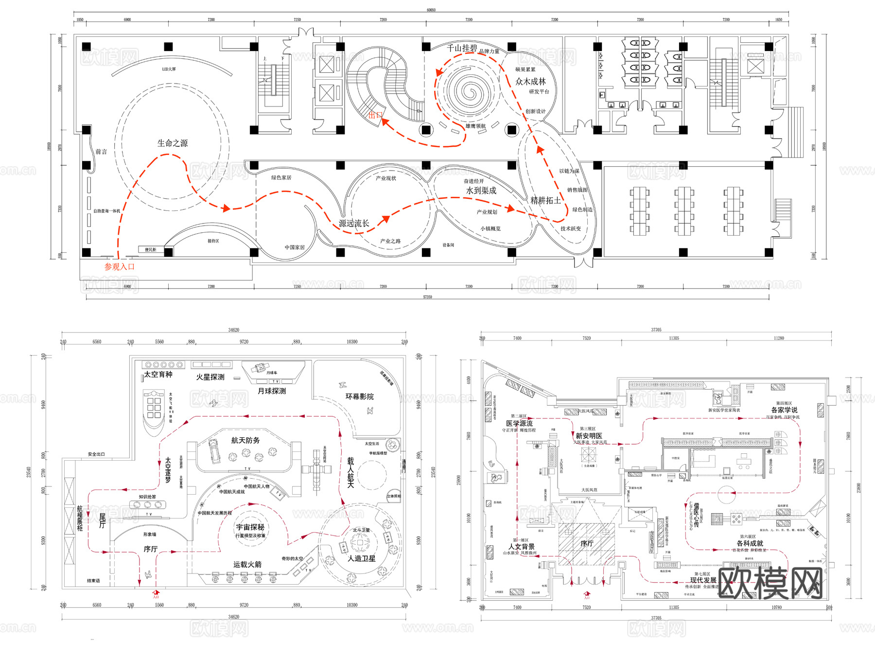 45套展厅平面图cad施工图