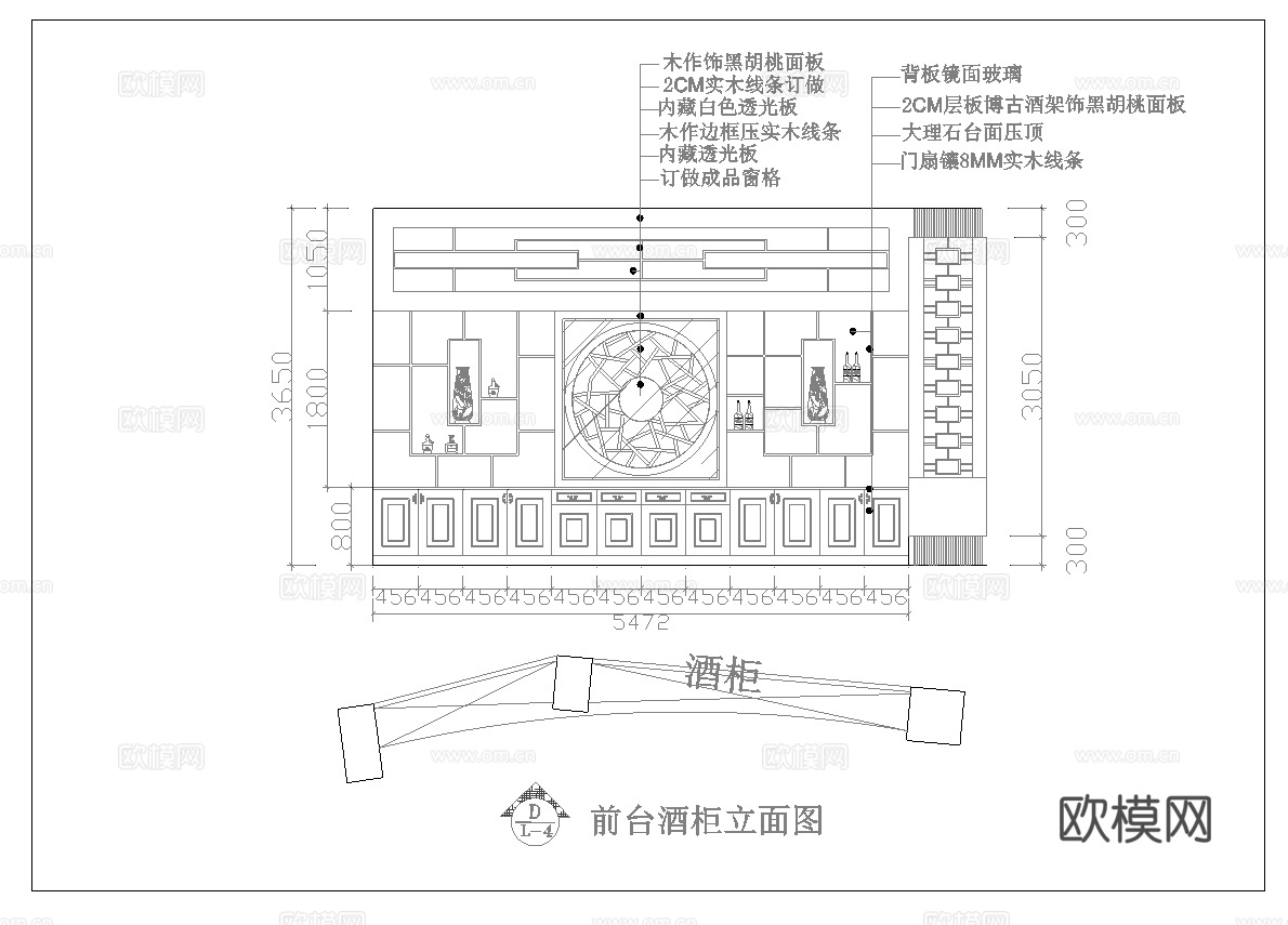 最新5套 火锅店 饭店 中餐厅 施工图合集cad施工图