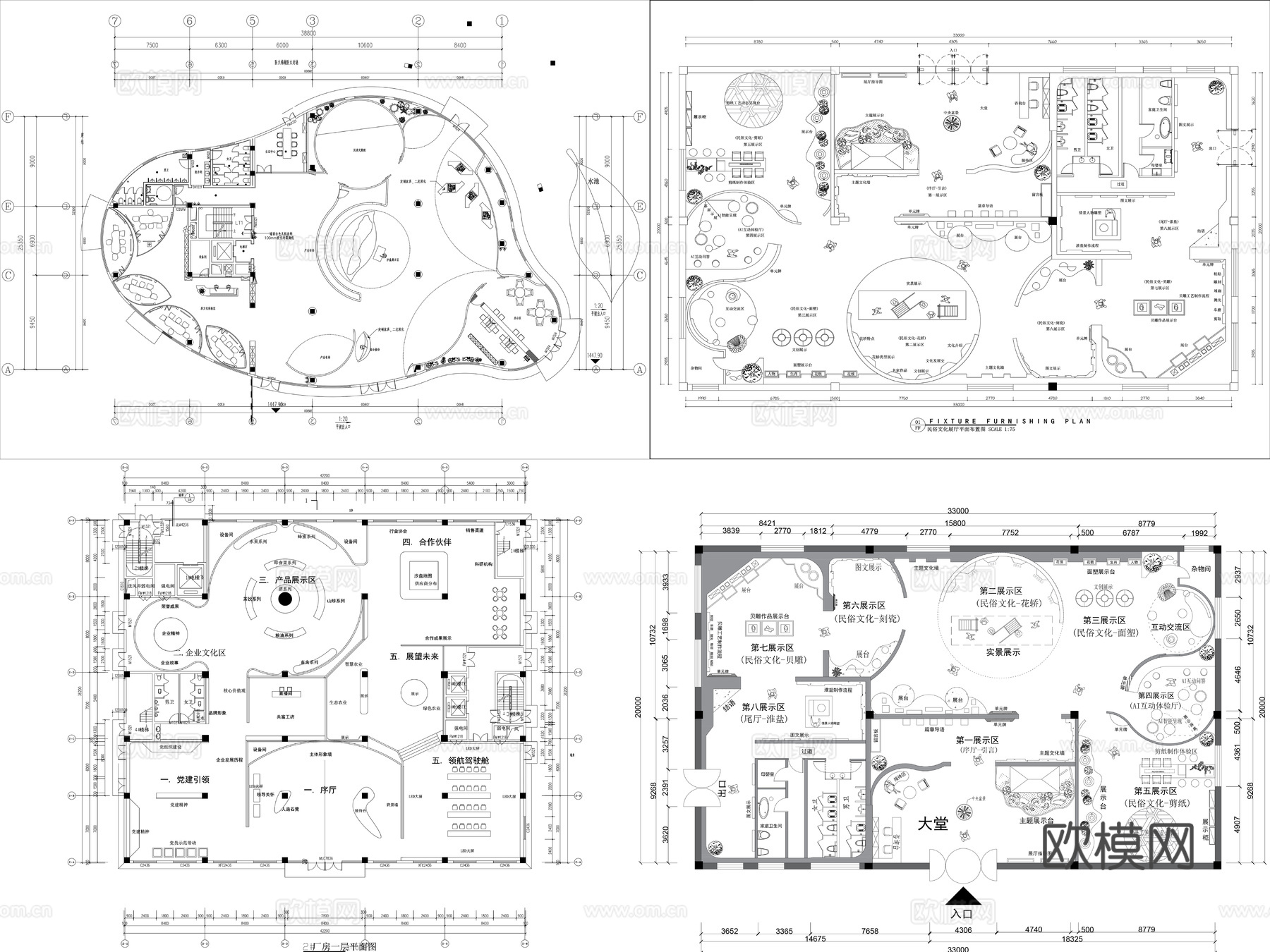 45套展厅平面图cad施工图