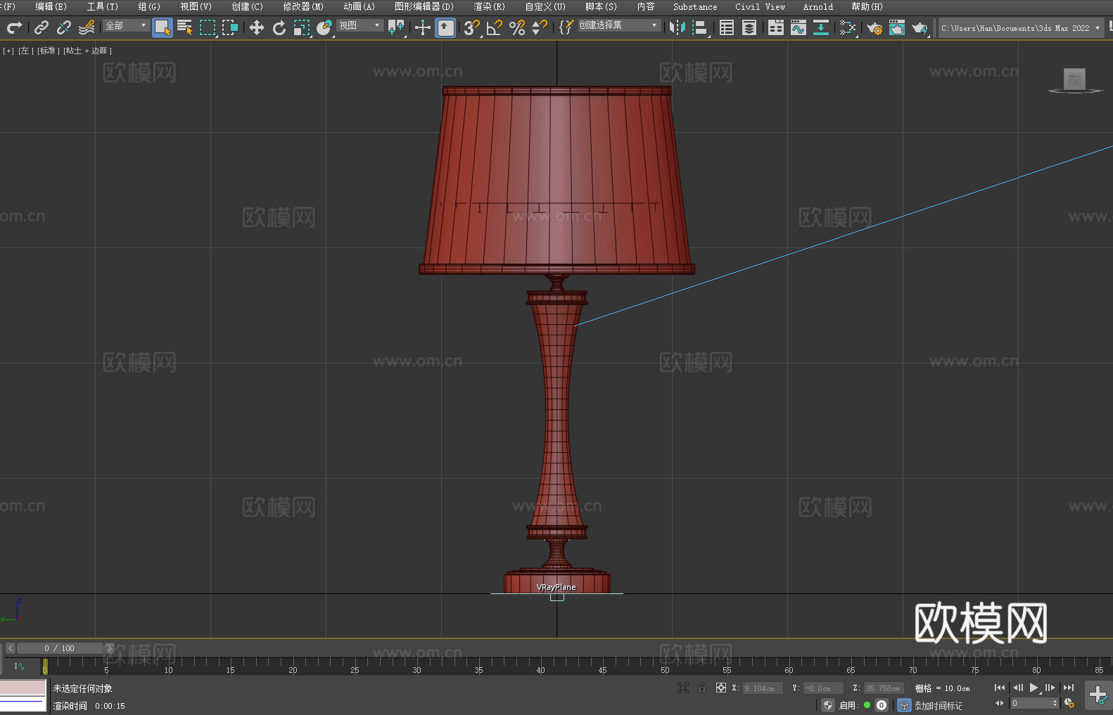 台灯 灯罩 灯座 编织纹 家居照明3d模型下载（渲染图4）